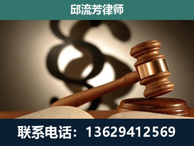 汕尾-委托诉讼代理人