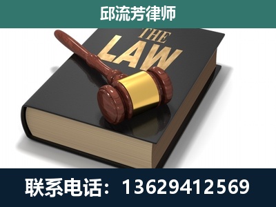 汕尾-涵盖多种复杂案件