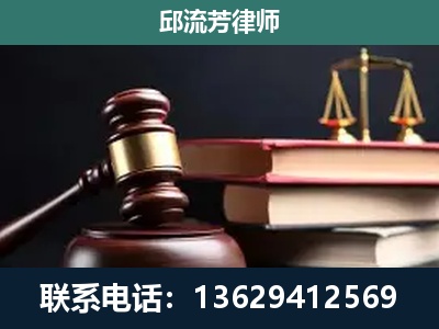 汕尾-离婚类案件