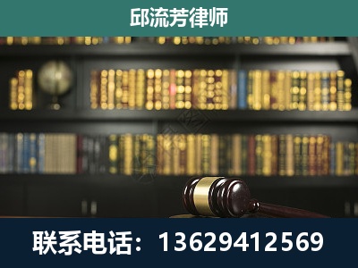 汕尾-经济类案件