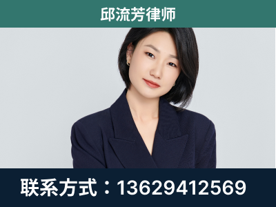 汕尾-企业展示图